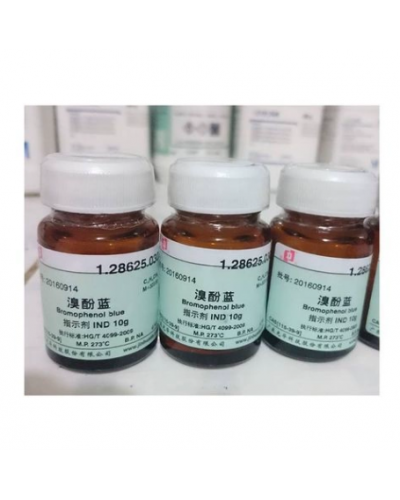 Bromophenol blue C19H10O5Br4S